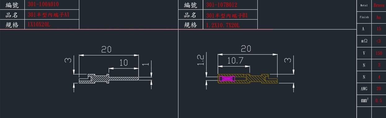 301-100A010.jpg