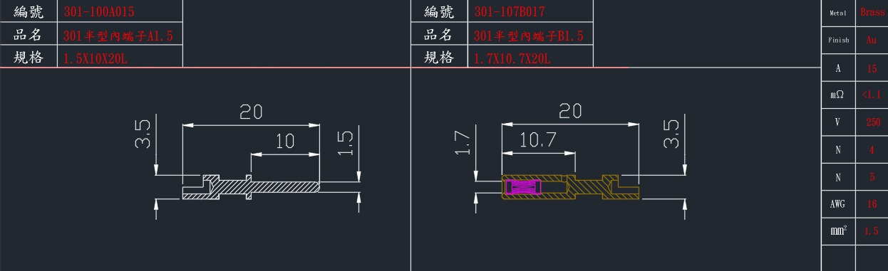 301-100A015.jpg