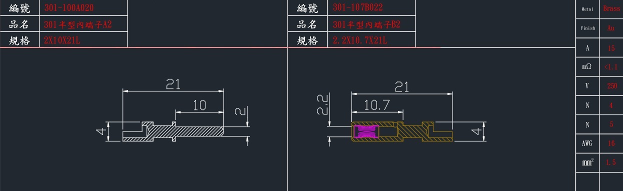 301-100A020.jpg
