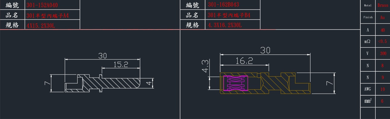 301-100A040.jpg