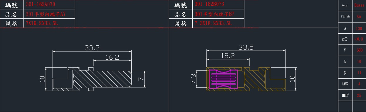 301-100A070.jpg