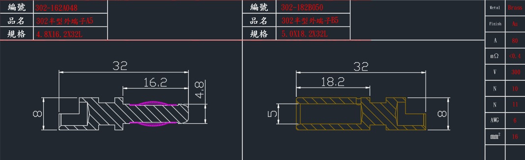 302-162A048.jpg