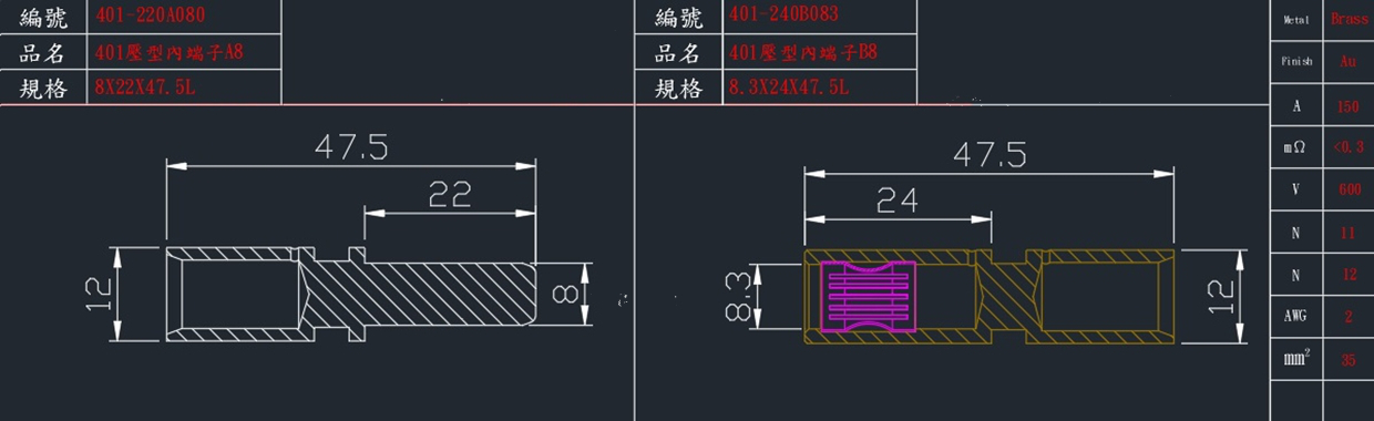401-220A080.jpg