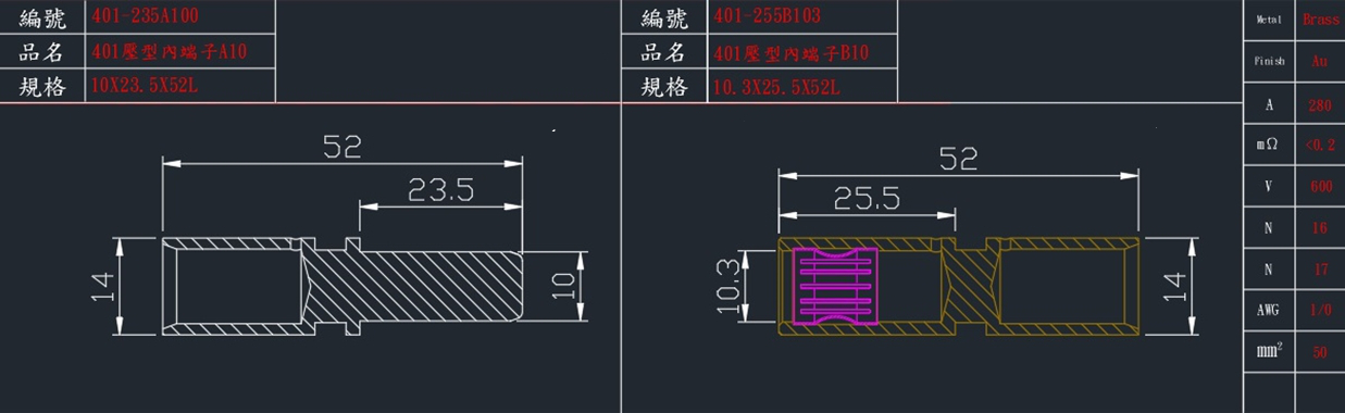 401-235A100.jpg