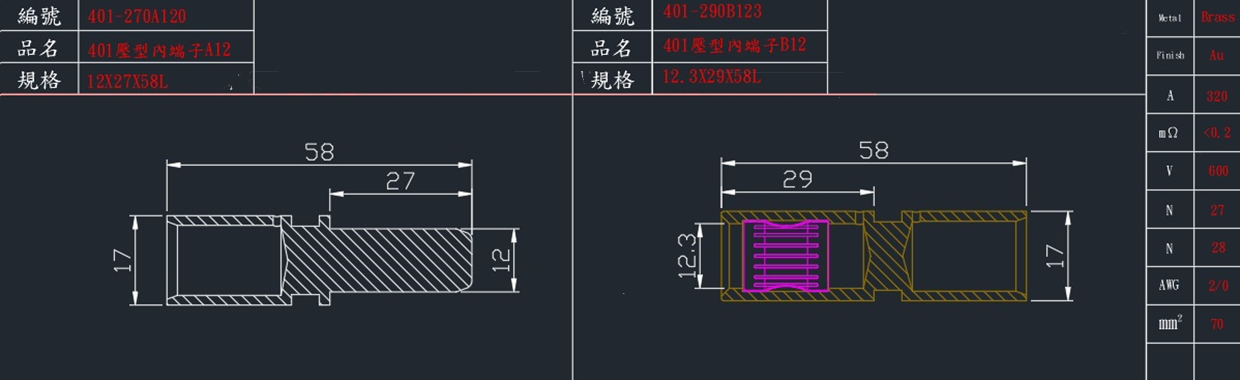 401-270A120.jpg