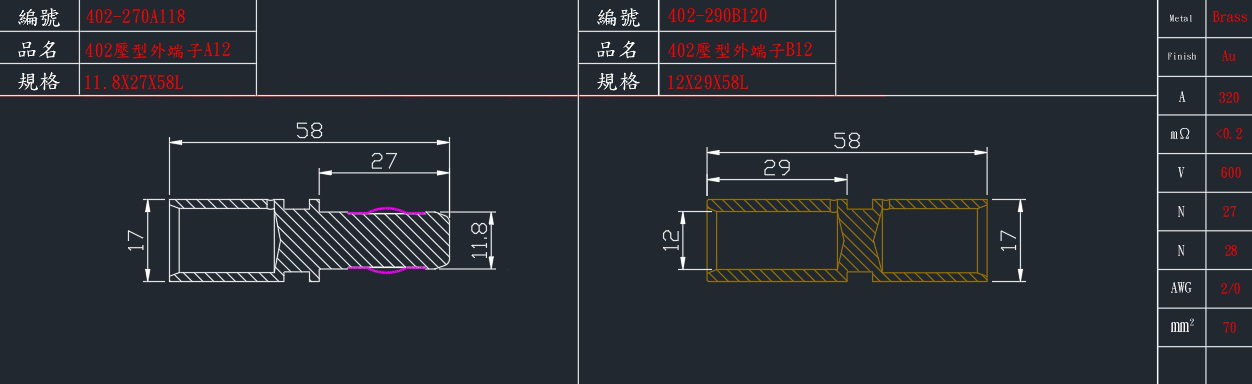 402-270A118.jpg