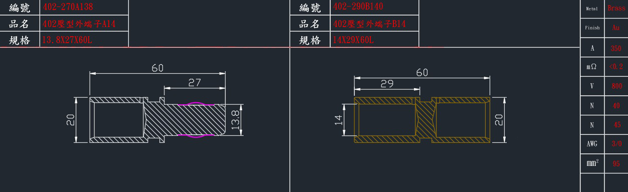 402-270A138.jpg