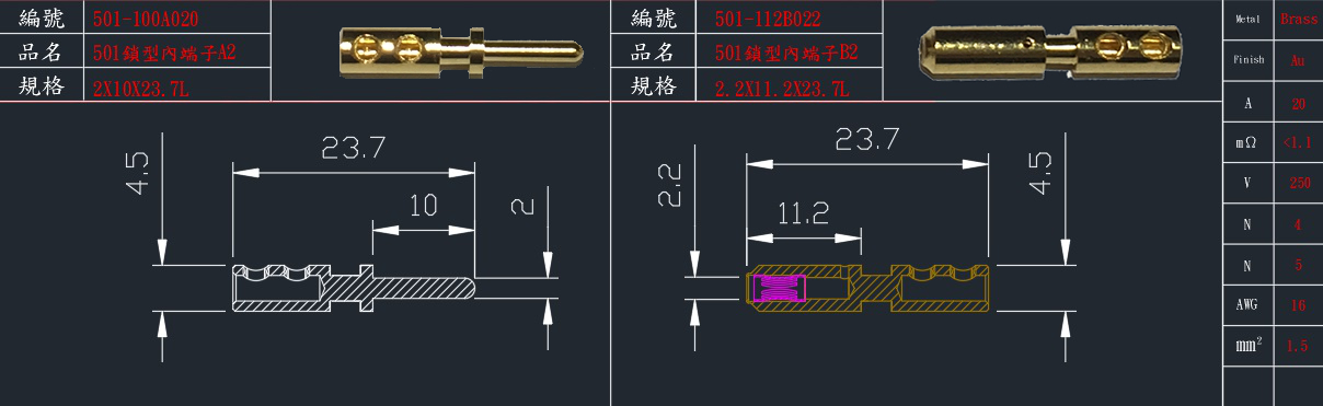 501-100A020.jpg