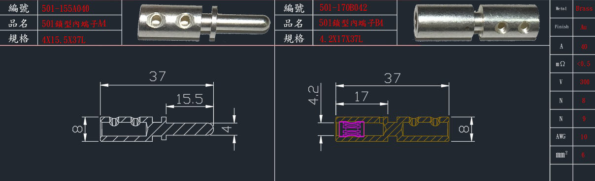 501-155A040.jpg