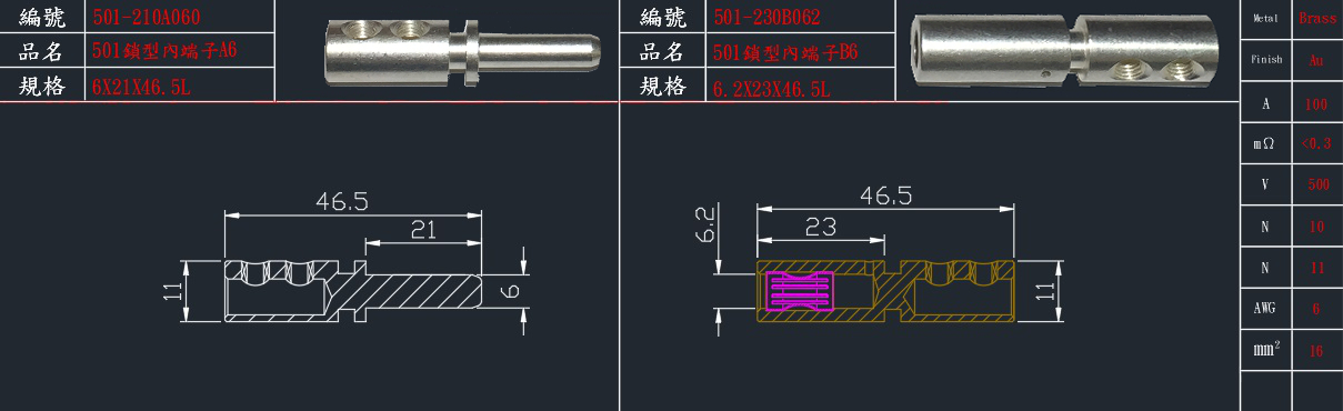 501-210A060.jpg
