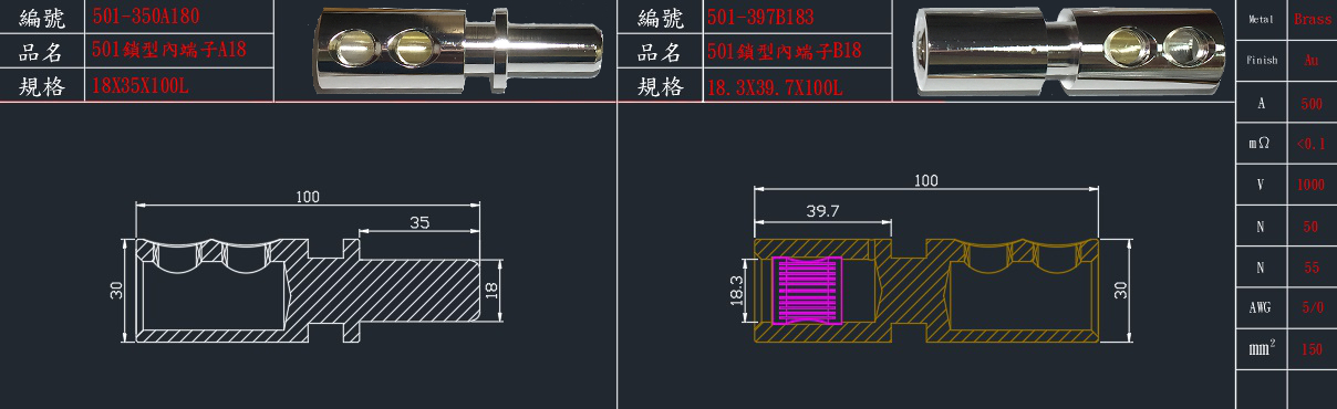 501-350A180.jpg