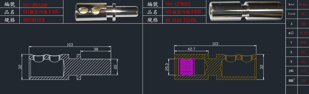 501-380A200.jpg