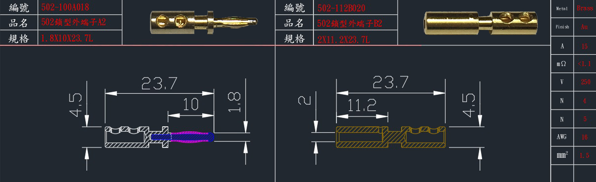 502-100A018.jpg
