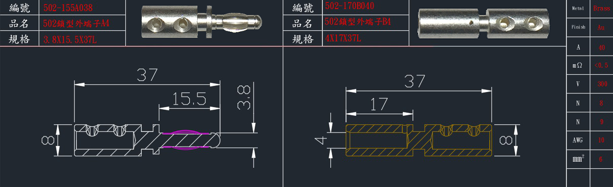 502-155A038.jpg