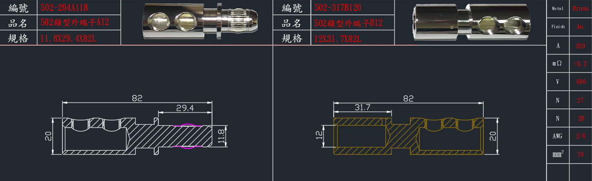 502-294A118.jpg
