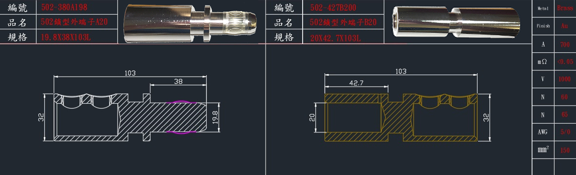 502-380A198.jpg
