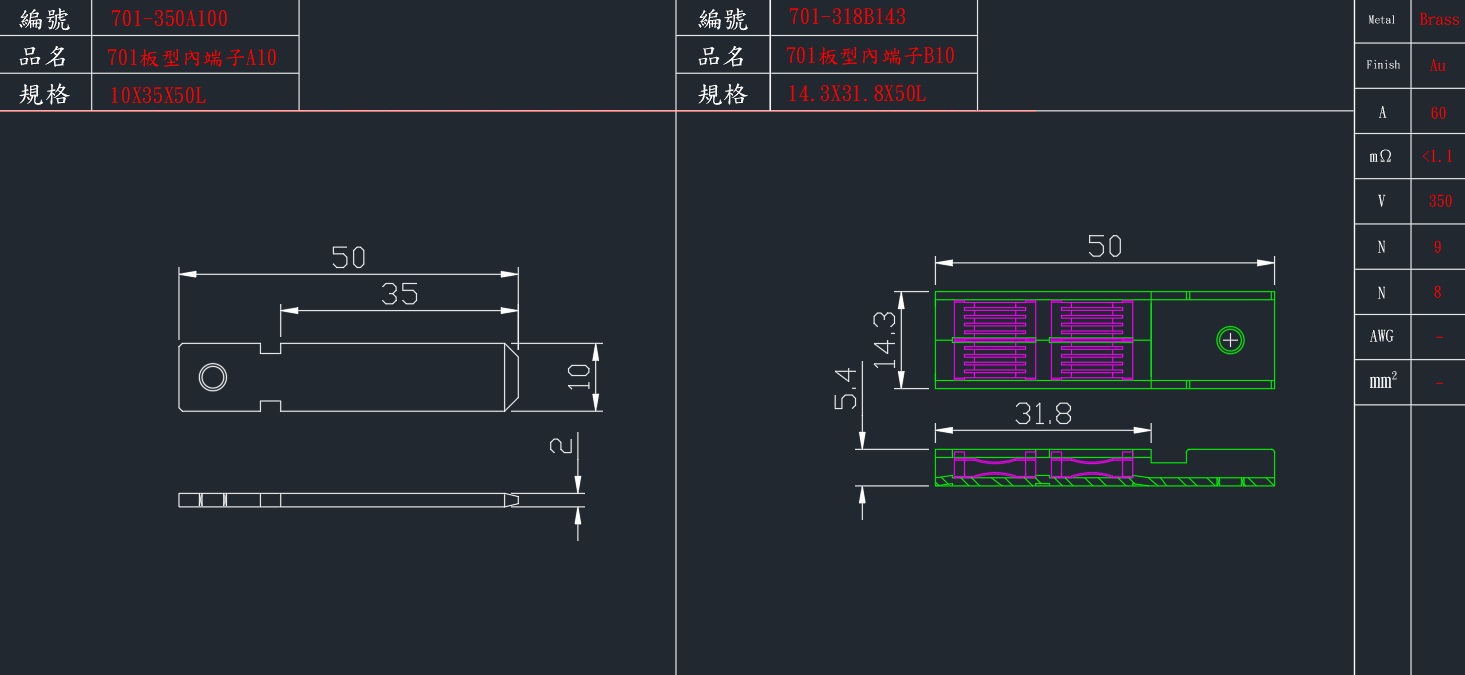 701-350A100.jpg