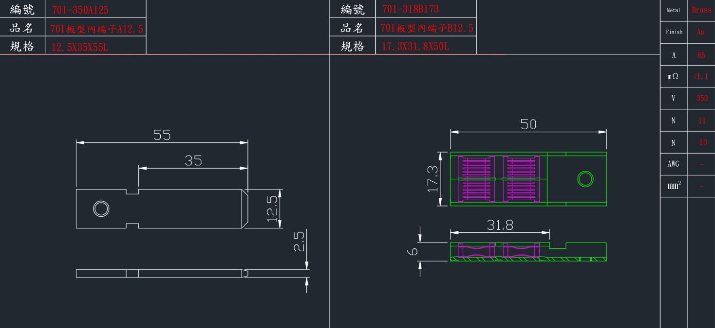 701-350A125.jpg