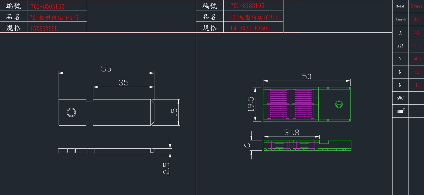 701-350A150.jpg