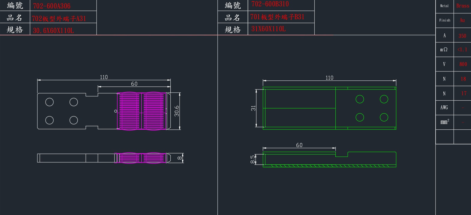 702-600A306.jpg